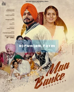Maa Banke song cover