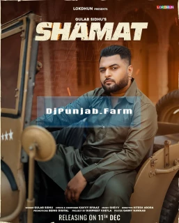 Shamat song cover