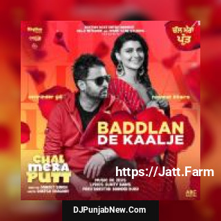 Baddlan De Kaalje Nimrat Khaira, Amrinder Gill song cover