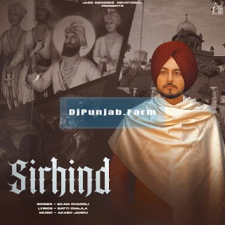 Sirhind song cover