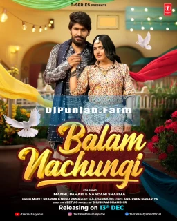 Balam Nachungi song cover