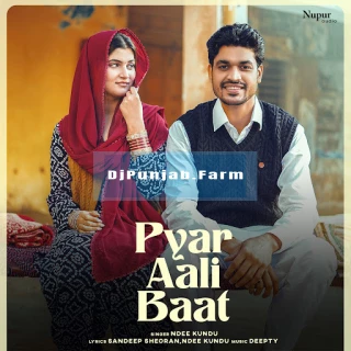 Pyar Aali Baat song cover