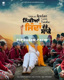 Nikkiyan Jindan Vadde Saake song cover