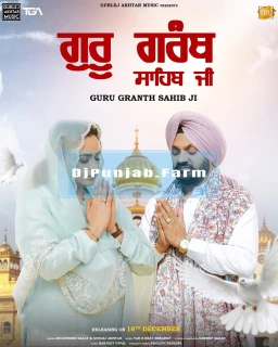 Guru Granth Sahib Ji song cover