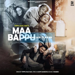 Maa Bappu song cover