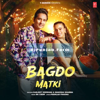 Bagdo Matki song cover