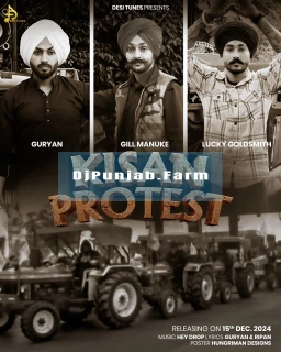 KISAN PROTEST song cover
