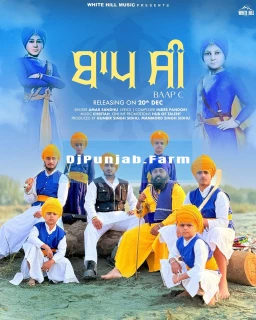 Baap C song cover