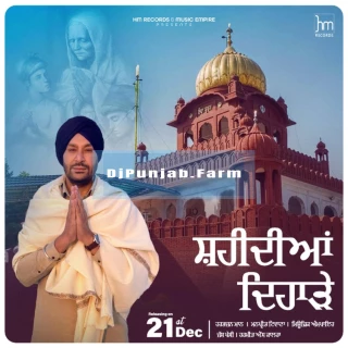 Shaheediyan Diharre song cover