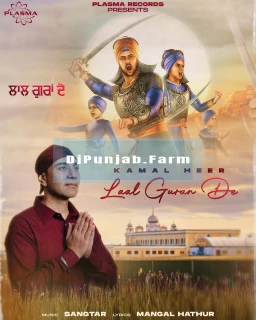 Laal Guran De song cover