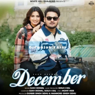 December song cover