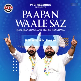Paapan Waale Saaz song cover