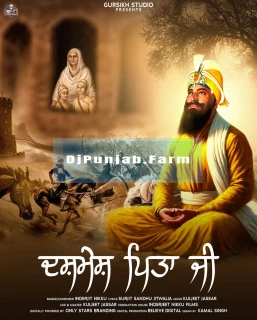 Dashmesh Pita Ji song cover