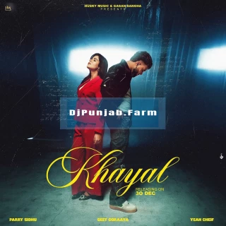 Khayal song cover