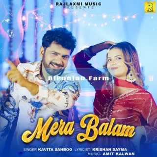 Mera Balam song cover