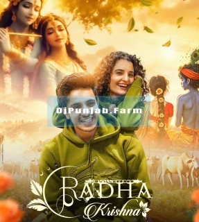 Radha Krishna song cover