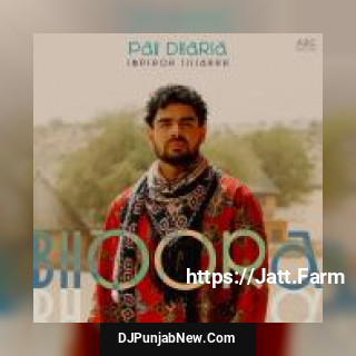 Bhoora Bhoora Pav Dharia song cover