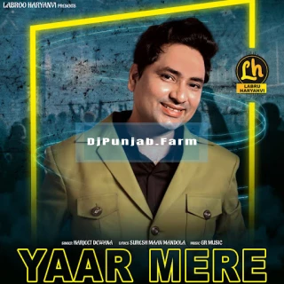 Yaar Mere song cover