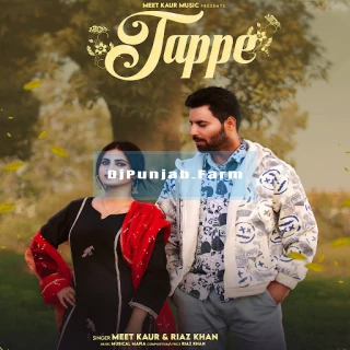 Tappe song cover