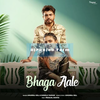 Bhaga Aale song cover