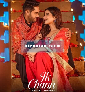 Ikk Chann song cover
