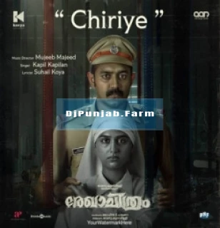 Chiriye (Rekhachithram) song cover