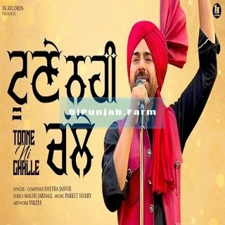 Toone Ni Challe song cover