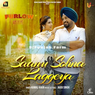 Saanu Sohna Laggeya song cover