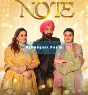 Note song cover