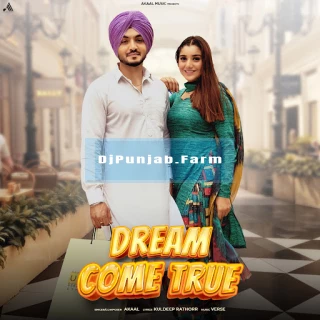 Dream Come True song cover