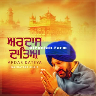 Ardas Dateya song cover