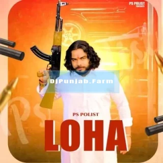 Loha song cover