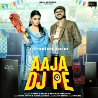 Aaja DJ Pe song cover
