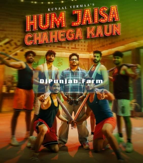 Hum Jaisa Chahega Kaun song cover