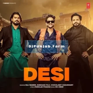 Desi song cover