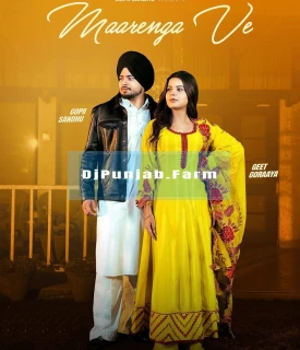 Maarenga Ve song cover