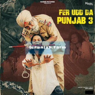 Fer Udd Da Punjab 3 song cover