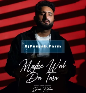 Majhe Wal Da Tara song cover