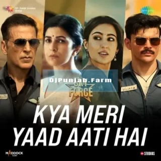 Kya Meri Yaad Aati Hai song cover