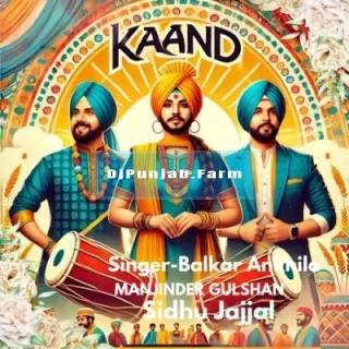 Kaand song cover