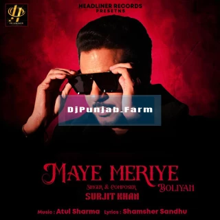 Maye Meriye song cover