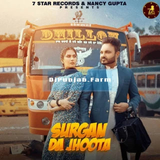 Surgan Da Jhoota song cover