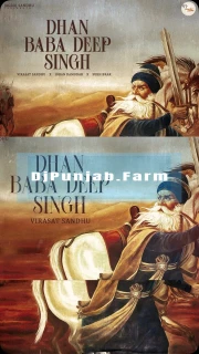 Dhan Baba Deep Singh song cover