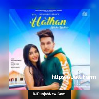 Hathan Wicho Bahar Mohabbat Brar song cover
