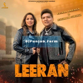 Leeran song cover