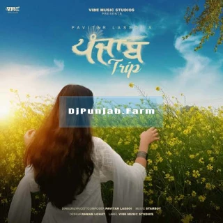 Panjab Trip song cover