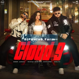 Cloud 9 song cover