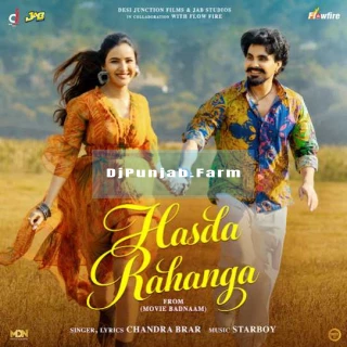 Hasda Rahanga song cover