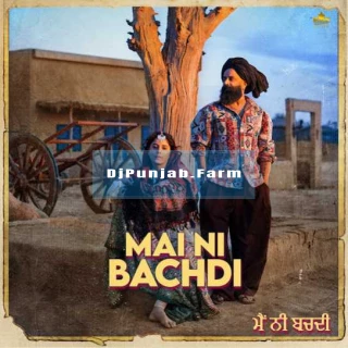 Mai Ni Bachdi song cover