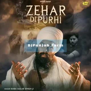 Zehar Di Purhi song cover